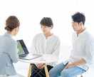 保険の見直しを攻略⭐将来へ備えFPがサポートします 保険の相談をするだけでこんなにも気持ちが軽く✨これで安心❗ イメージ4