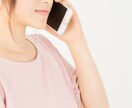 グルテンフリーの始め方、相談にのります グルテンフリー生活６年目の実践者が親身にお答えします イメージ6
