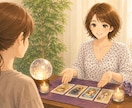 どんなお悩みもタロットで5つお答えいたします 仕事·転職·人間関係·パワハラ·キャリア・恋愛·結婚·離婚 イメージ3