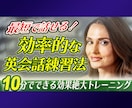 クリック率が上がるYouTubeサムネ制作します 女性クリエイターが丁寧に迅速に対応します！お気軽にご相談を！ イメージ5