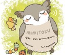 かわいい動物のアイコンを作ります ブログやSNSに！親しみやすさUP イメージ4
