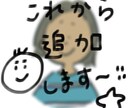 SNSで使えるアイコンをオーダーメイドで描きます 好みの髪型や色を伝えるだけでOK！難しいやりとりはナシっ◎ イメージ4