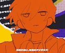 オリジナル曲 / 歌みたなど MV制作いたします エネルギッシュな映像を制作します！！ イメージ1