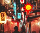 簿記2,3級の質問、最短勉強法を高校生が答えます 半年で知識ゼロから簿記2級90点合格した現役高校生が解説 イメージ1