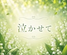 不安な気持ちや悩みをゆっくり安心して相談できます うまく言葉にできなくても大丈夫。看護師があなたのそばにいます イメージ10