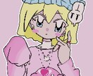 SNSアイコン等のイラストお描き致します SNSアイコンや歌ってみたのサムネイルなどをお描き致します！ イメージ5