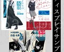 TRPGで使える全身立ち絵描きます セッションがより楽しくなるイラストをお描きします イメージ4