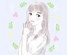 ふんわり水彩タッチ✴︎キレイめ女性イラスト描きます 商用◎ 各種SNS・美容・ファッションのサイトにも！ イメージ1