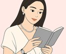返金保証⭐︎Instagramアイコン作成します 5名限定⭐︎アイコンを確認してからお支払いできる安心システム イメージ3