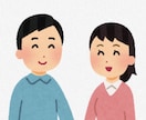 あなたのホロスコープから裏の本質をお教えします 星座の中にも本来叶えてほしい裏の星があるのを知ってましたか？ イメージ2