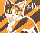 写真から大切なペットをPOP似顔絵アイコンにします ペットをPOPに！SNSアイコン・個人グッズ用対応！ イメージ6