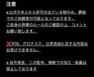 目を惹くオリジナルアイコンを描きます ご相談だけでも大歓迎！最後まで誠実に対応いたします！ イメージ6