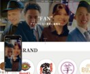 戦略型HP！目的を明確にしたサイトを制作します WEB集客、事業ブランディングなど”課題”をサポート イメージ6