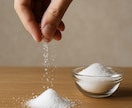 あなたの心と空間を浄化する方法ます 数ある浄化法からレベルに合わせてお伝えします イメージ2