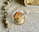 小さいお子さん向けのお菓子レシピ提案します ママの手作りで安心おやつ食べさせてあげたくないですか？ イメージ2