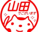 なんでもお話し聞きます 恋愛、仕事、人間関係などなんでもOK！ イメージ1