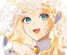一枚イラスト描きます 可愛いかっこいイラスト作成します イメージ1