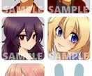 あなただけのアイコンを描きます ☆オリジナルキャラクターを描いて欲しいなどニーズに答えます。 イメージ1