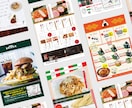 短納期！魅力が伝わり集客UPするチラシを作成します 修正回数無制限！３営業日以内に初稿をお届けいたします！ イメージ9