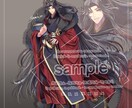 男性、女性の立ち絵を描けます パキっとした色彩でイラストをお届け！ イメージ8