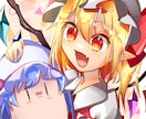 綺麗な瞳✨のイラスト描きます 用途に見合ったかわいいキャラクターお描きします！ イメージ3