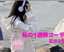 動画のサムネ、配信サムネ制作致します お客様のご要望にお応えできるよう努力致します！！ イメージ2
