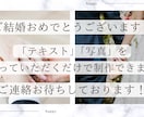 結婚式でのプロフィールムービーを作成いたします 大切な思い出を、心に残る映像に。 イメージ1