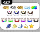 Twitchスタンプ・サブスクバッチ作成します あなただけの親しみあるスタンプを！ イメージ2