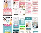 ターゲットに刺さる集客抜群なLPを制作します ライティング｜デザイン｜コーディングまで全てお任せください♪ イメージ4