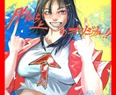 オリジナルキャラクターの胸から上を描きます 心を込めたキャラクターをご提供します！ イメージ1