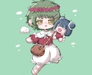 デフォルメイラストを制作します スタンプやアイコンに使えるデフォルメイラストを制作します！ イメージ5