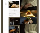 集客・成果に繋がるLPデザインを制作致します スマホ・タブレットデザイン込み！オリジナルのLPデザイン制作 イメージ4