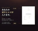 四柱推命の命式表／鑑定書自動作成ソフトを提供します 相性診断も顧客管理も標準搭載。追加課金はありません イメージ8