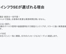 GASで面倒な手作業やデータ入力を自動化します ビデオ通話不要！現役エンジニアがチャットのみで丸投げ対応 イメージ3