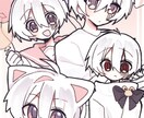 かわいいイラストお描きします 仄暗いものからポップなものまでかわいく描きます♪ イメージ7
