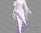 TRPGやIRIAM立ち絵描きます リピート様の新規衣装デザインも可！ イメージ8