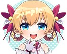 POPで可愛いミニキャラアイコン描きます SNSのアイコン等に使える自分だけの可愛いデフォルメイラスト イメージ2