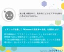 kintone認定者が導入や運用の相談にのります 脱Excel・外部連携も。元大手SIerが現場視点で助言 イメージ3