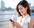最新の美容気功で瞳とオーラを輝かせ縁結びをします 7つの気功技術伝授と内部表現書き換えで選ばれる存在に！ イメージ3