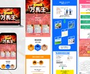 Studioで多言語サイト制作します オリジナルで多言語のサイト制作いたします！ イメージ10