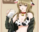 アニメ風アイコン画像描きます あなただけのアニメ風アイコン画像でSNSを華やかに！ イメージ8