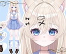 貴方だけの可愛いVtuberイラスト制作します 商用利用込み！初心者の方も安心してお取引いただけます！ イメージ4