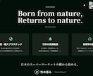 1枚1000円以下で資料作成をします 構成・画像・表まで、実務で使える資料に仕上げます イメージ10