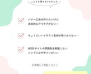 バナー広告・YouTubeサムネイル制作承ります 【最短納期1週間～】SNS向け広告などの作成 イメージ2