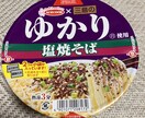 お話したい人寄り添い、聞きます 楽しい人、寂しい人、人見知りな人誰でもOk！お話しましょう！ イメージ2