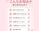 愛犬のお悩みに寄り添い、一緒に考えます どんな小さなお悩みでもお気軽にご相談ください イメージ2