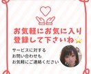 女心・男心・男性心理・復縁・恋愛相談・悩み聞きます アドバイス・傾聴OK彼の気持ち・本音/浮気/失恋/片想いの方 イメージ9