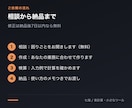業務に合わせて管理表・請求書・集計表を作ります 相談は無料。検算済みのデモを先にお見せします イメージ2