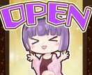 全身型ミニキャラ描きます VtuberもYouTuberもはじめての方も イメージ6