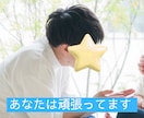 育児で溜まったイライラを晴らします 育児中で感情が爆発しそうなあなたへ イメージ2